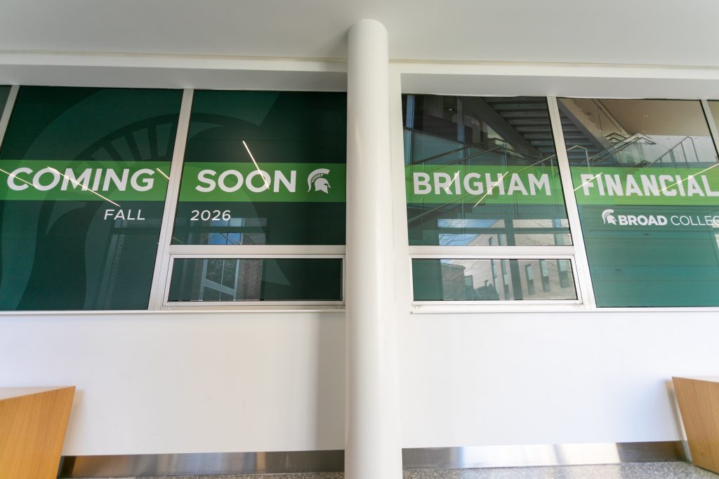 Brigham Financial Analysis Lab Coming Soon sign