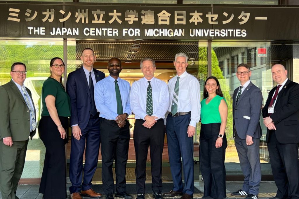 Group photo of MSU delegation in Japan