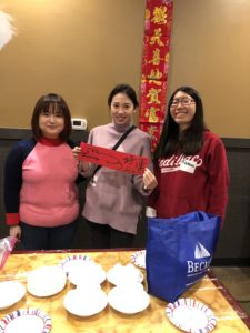 MSA SAB Photos for Grad Website