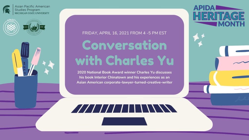 Charles Yu event flyer